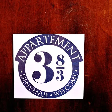 383 Διαμέρισμα *